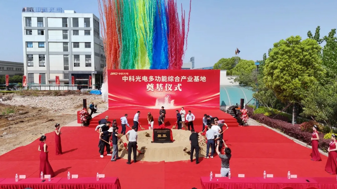 http://ls7437f.cn/Upload/ueditor/1745299674520877.png