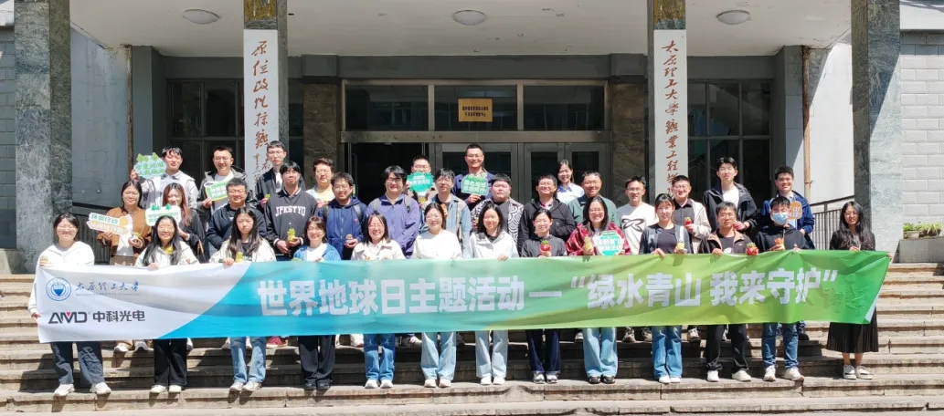 http://ls7437f.cn/Upload/ueditor/1745376513916286.png