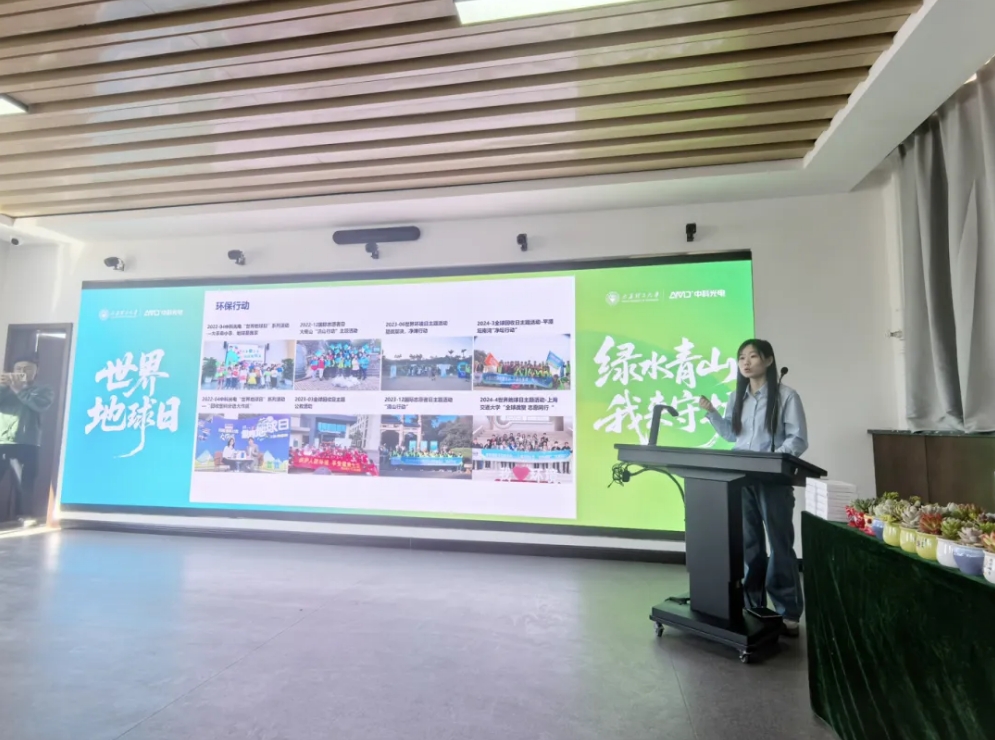 http://ls7437f.cn/Upload/ueditor/1745376632505792.png